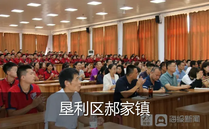 垦利区郝家镇